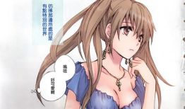 海贼王无翼鸟邪恶漫画,无翼鸟邪恶漫画背后的故事揭秘