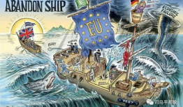 脱欧漫画,幽默解读英国脱欧之路