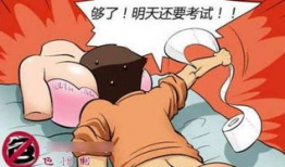 色小组邪恶漫画,色小组的黑暗秘密揭露