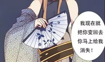 红云漫画全集,奇幻冒险之旅，探寻未知世界的奥秘